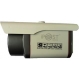 Camera iPOST S-7560